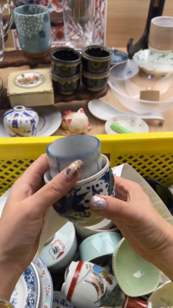 985默认微瑕，满20元包邮