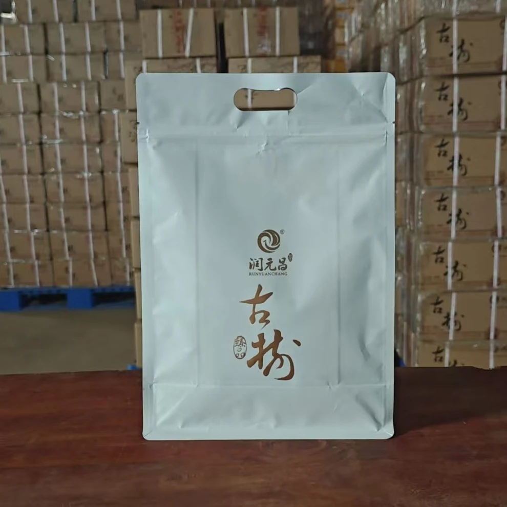 润元昌2015年珍珠老茶头熟茶500克