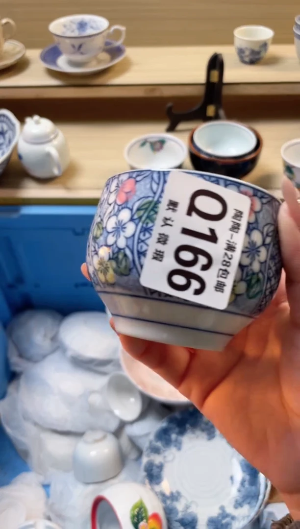 【闪购商品】杯瓷器瓷器瓷器瓷器Q166