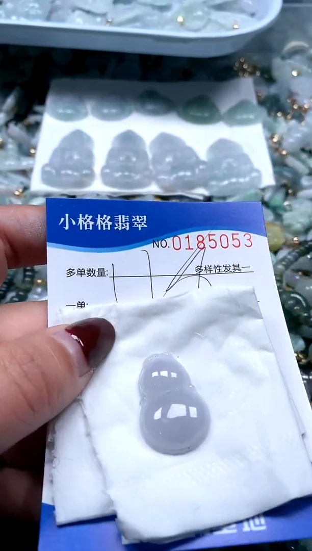 【闪购商品】翡翠颈饰未镶嵌闪购商品0185053