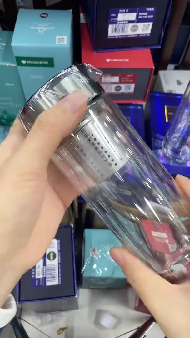 小熊双层607l-300ml本