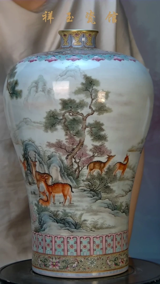 其他拼**技 祥玉瓷馆专属链接