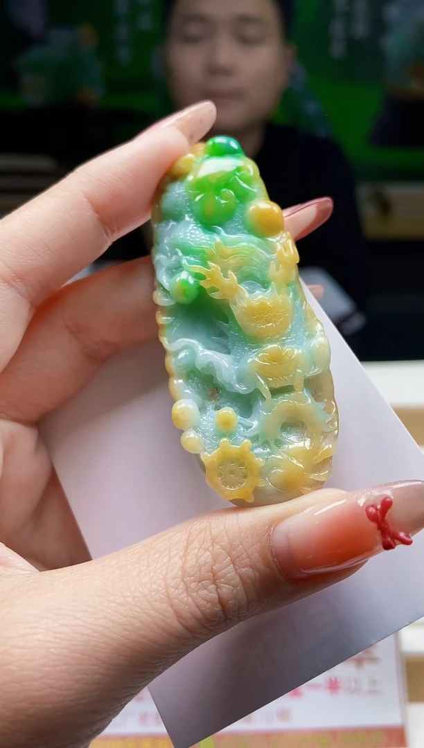颈饰未镶嵌翡翠翡翠A货