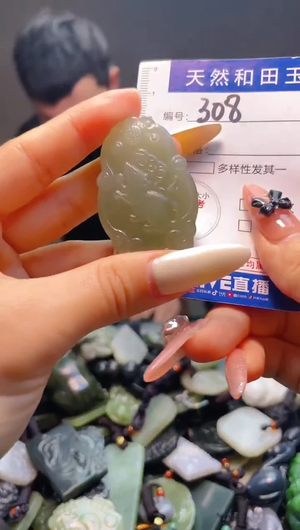 颈饰未镶嵌和田玉308