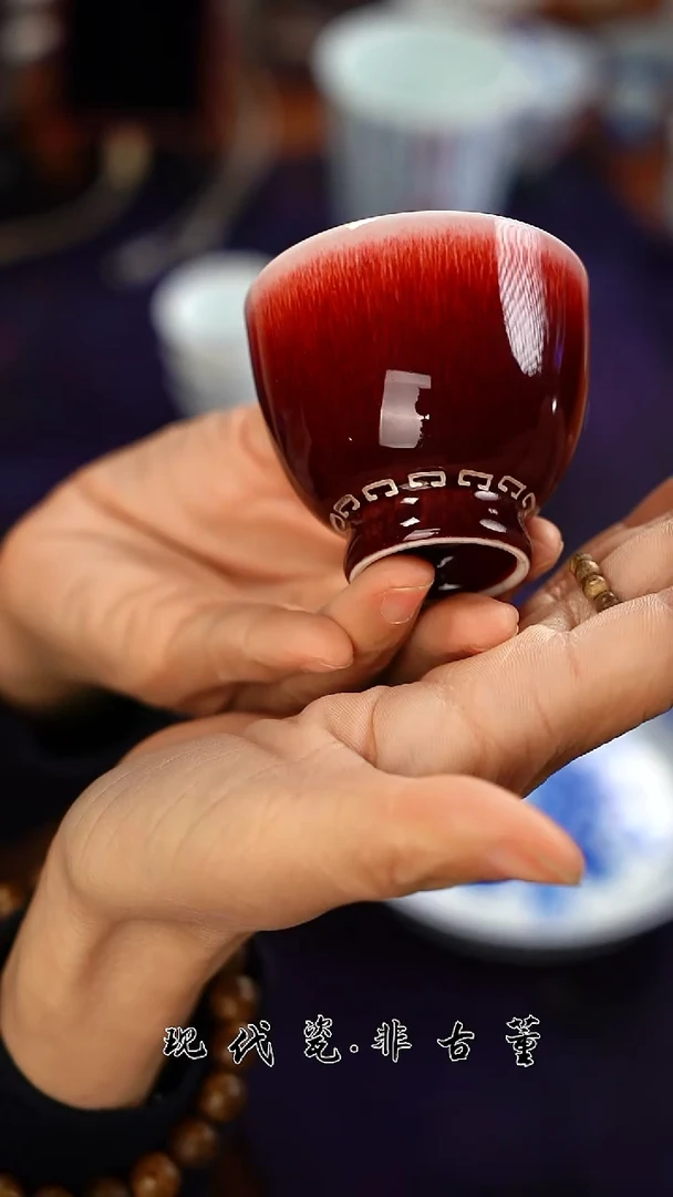 石*?（售后需完整开箱视频）郎红杯金底款