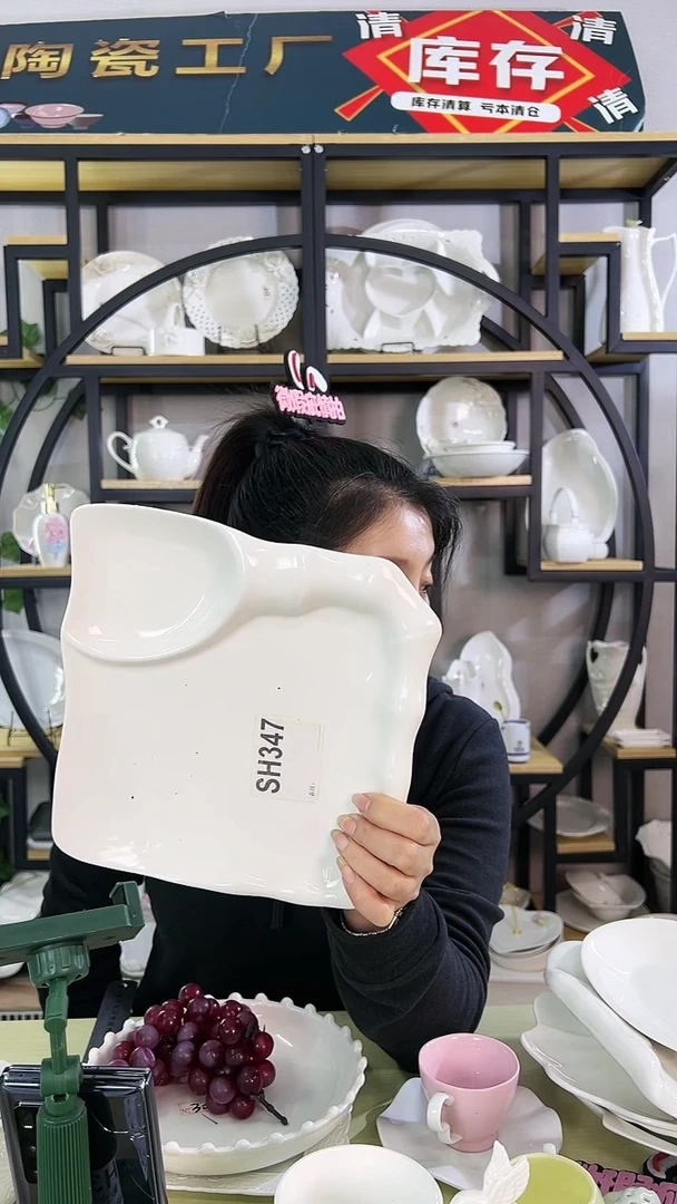 【闪购商品】陶瓷四方饺子盘拍一发二
