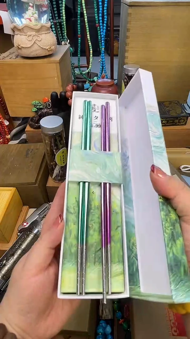 瓷片KZ蒙特尖货严选质量保证