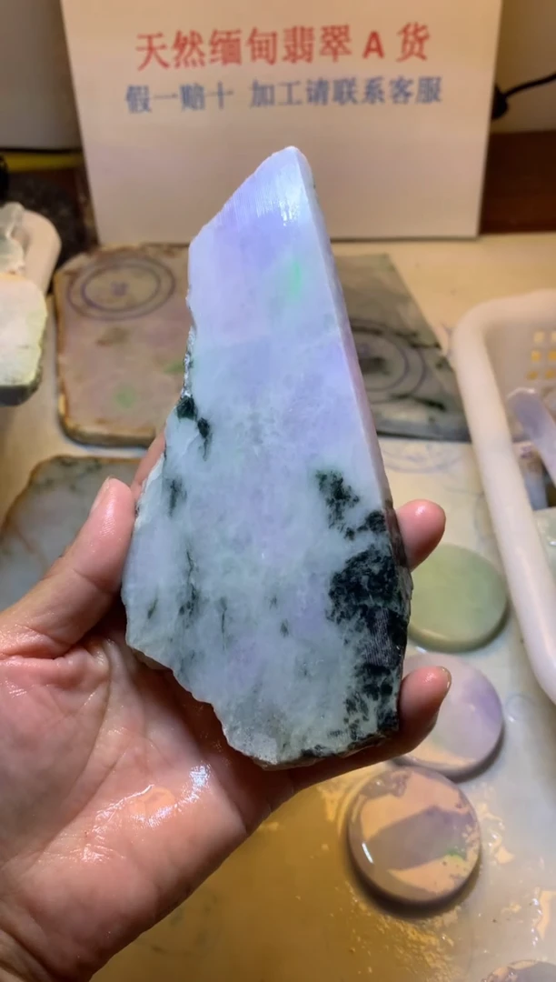 翡翠裸石翡翠裸石