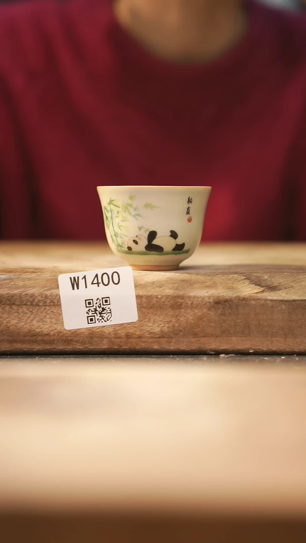 【闪购商品】【经典福利】/ 杯子@@W1400