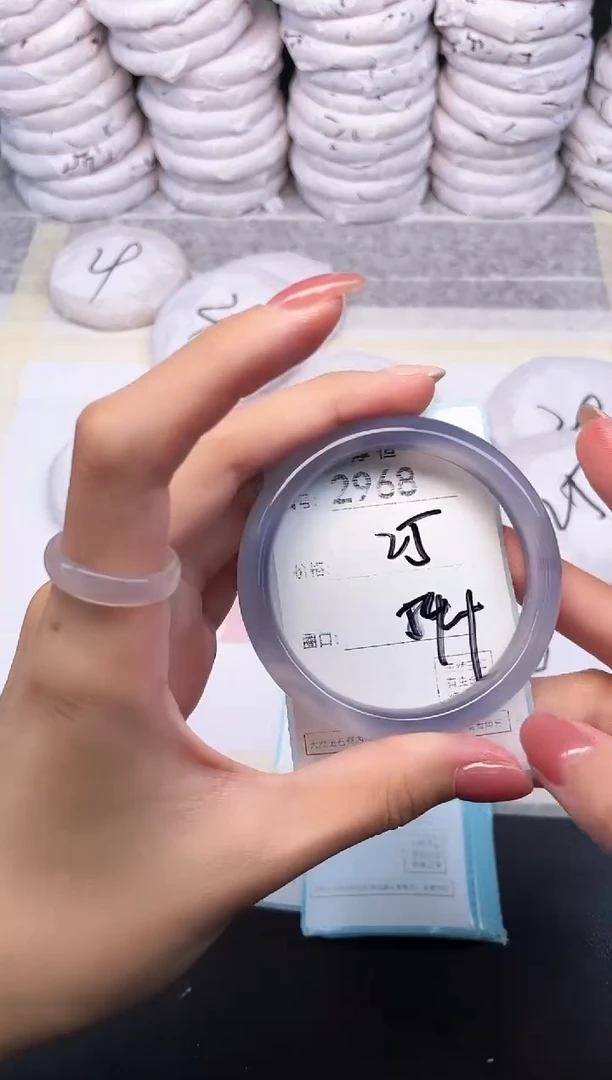 玛瑙/玉髓手镯未镶嵌2968