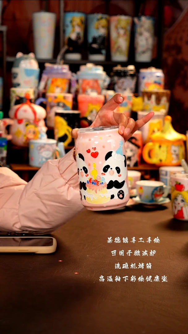 景德镇设计款手工手绘杯杯