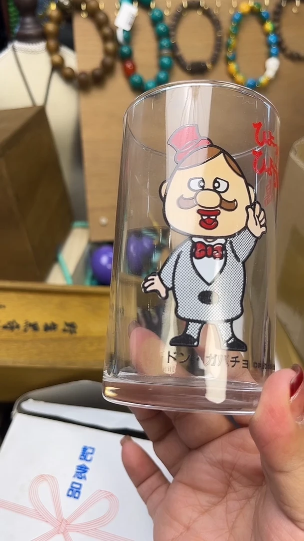 瓷片用****1BJ炎美百货质量保证