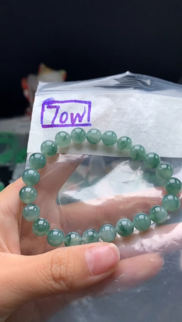 未镶嵌挂件翡翠47  卡8.4