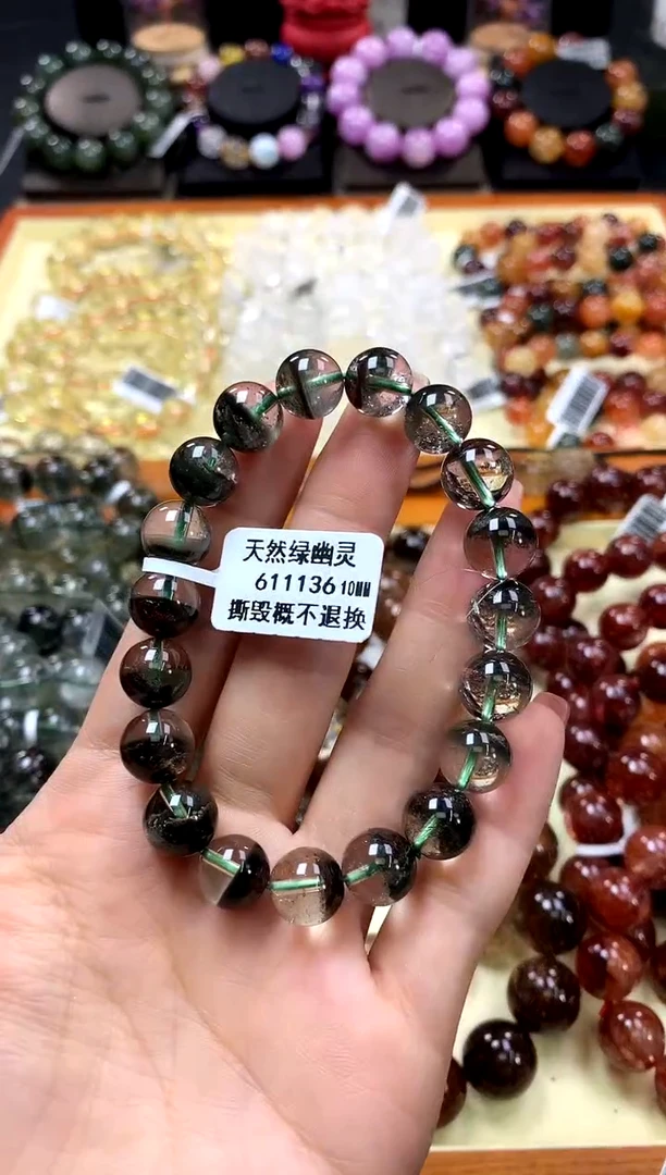 未镶嵌手链水晶10*