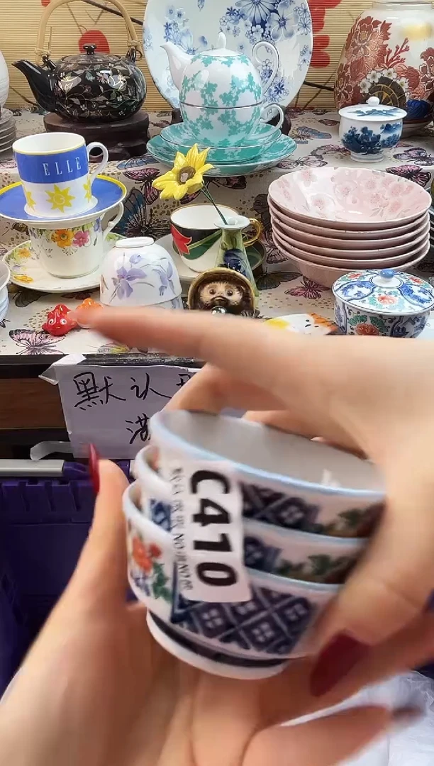 毛***姐==============c410