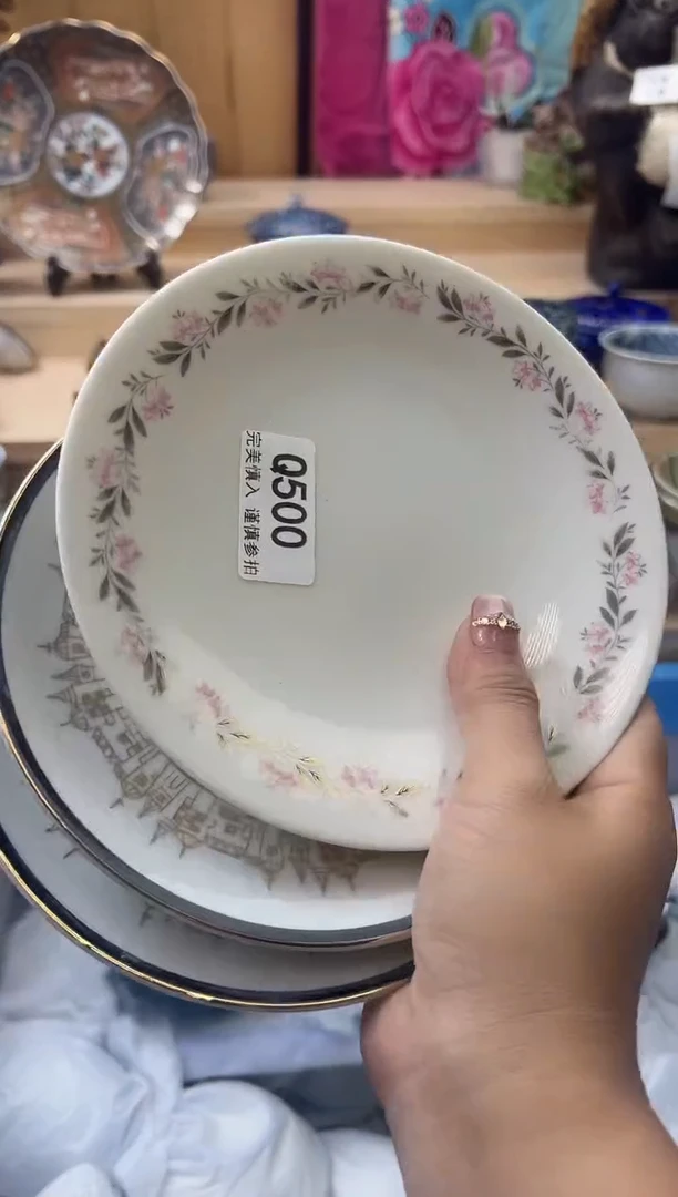 【闪购商品】瓷片500qqqqqqqqqqqq