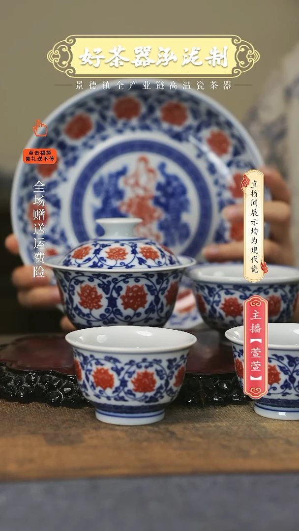 其他陶瓷5件套，，，，，，，，，，，，