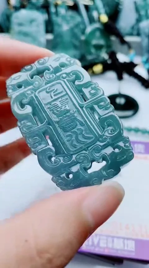 颈饰未镶嵌翡翠多样性发其1一