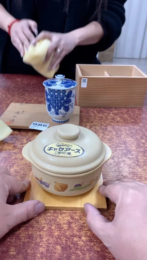 瓷片未*985小林轩欢迎您