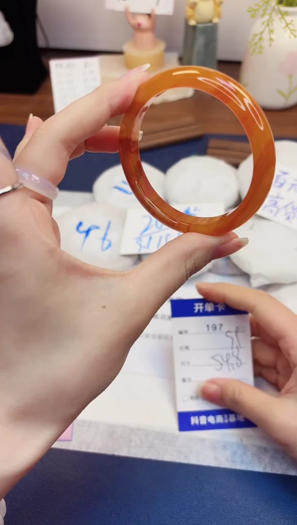 【闪购商品】石英质玉手镯未镶嵌197-玛瑙-圈口54