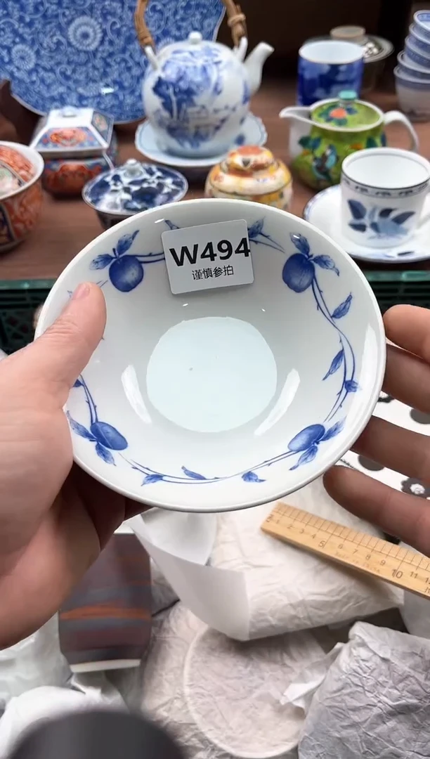 【闪购商品】瓷片494
