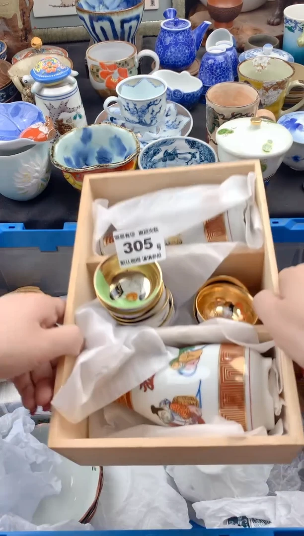 【闪购商品】瓷片305号九姑娘工艺品瓷器