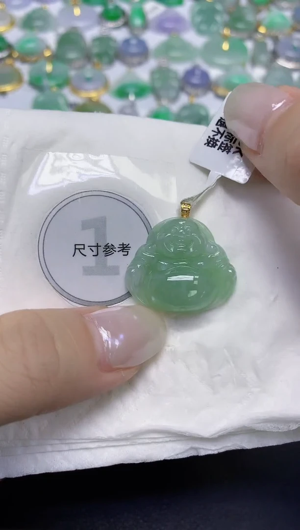 颈饰18K金镶嵌翡翠天然缅甸翡翠A货百元以上9元证书费自理