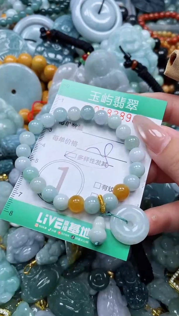 翡翠未镶嵌颈饰闪购0183898多样性发其一