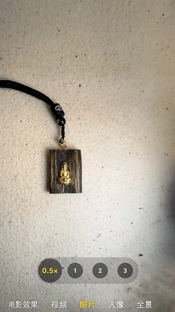 沉香手串华*无事牌27