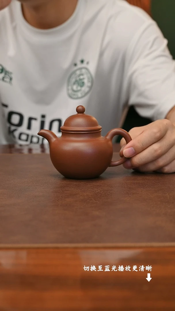 茶壶紫砂李倩寿珍掇球 红紫泥200cc