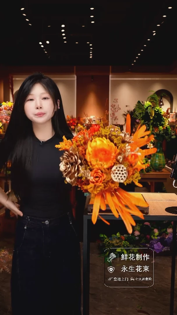 琉璃手工艺品手工花器花束空运包邮送货上门-以图片为准