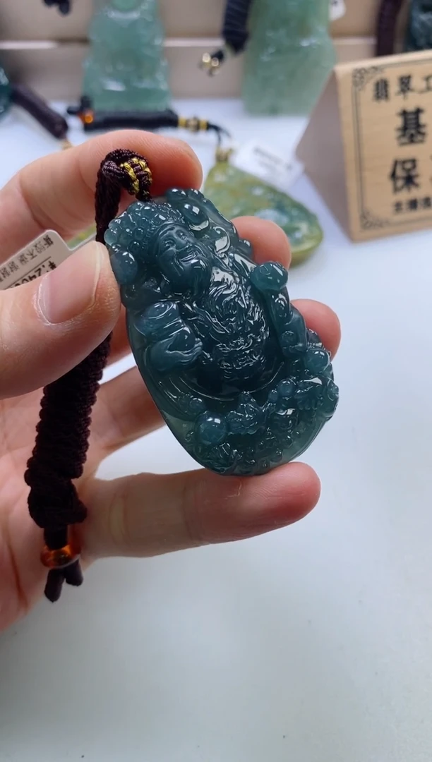 颈饰未镶嵌翡翠