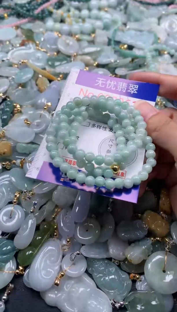 翡翠未镶嵌吊坠(不含链)9612