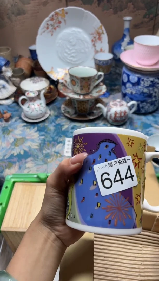 手工艺品琉璃✨***a644