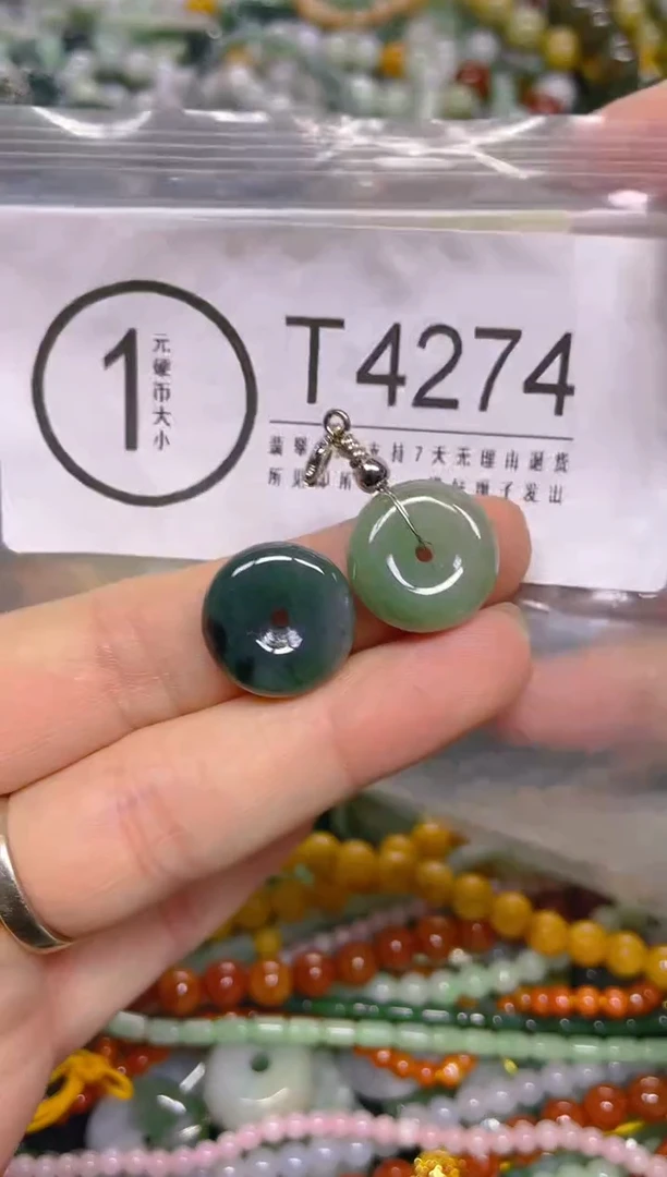 颈饰未镶嵌翡翠/ T /翡翠A货，一件也是批发价