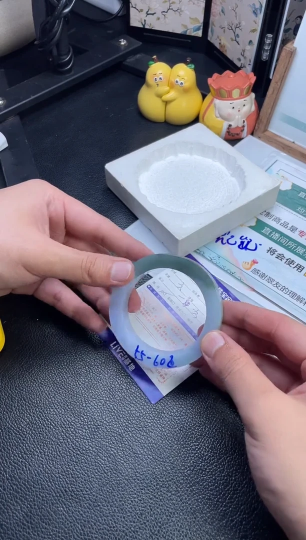 【闪购商品】定制翡翠手镯未镶嵌手镯定制一件