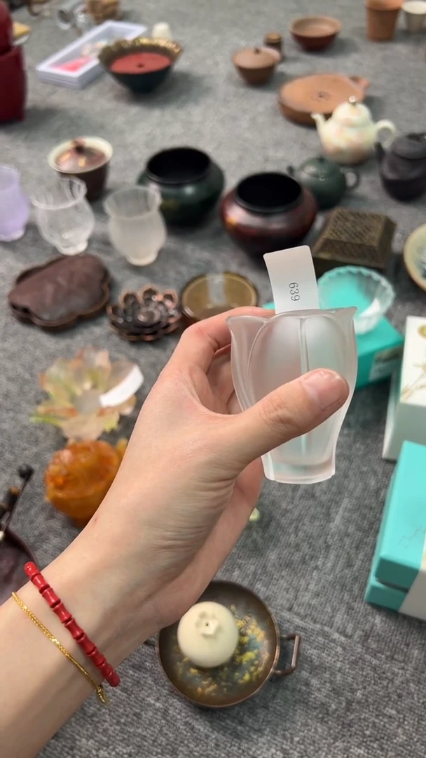 【闪购商品】639639639639639