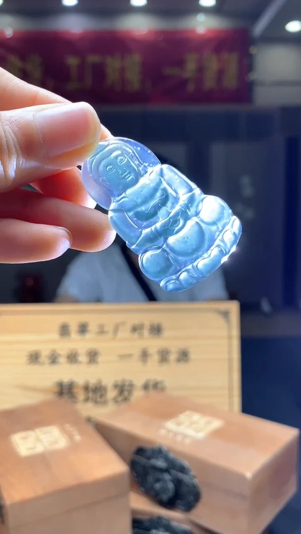 定制翡翠未镶嵌********391