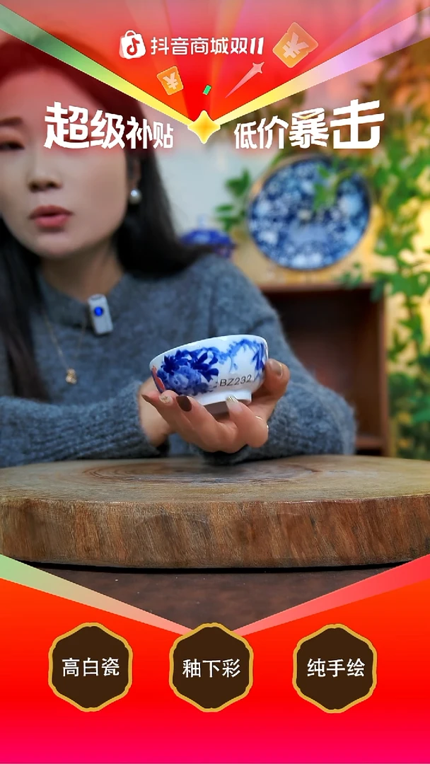 碗白泥景德镇手工手绘陶瓷【食品级】