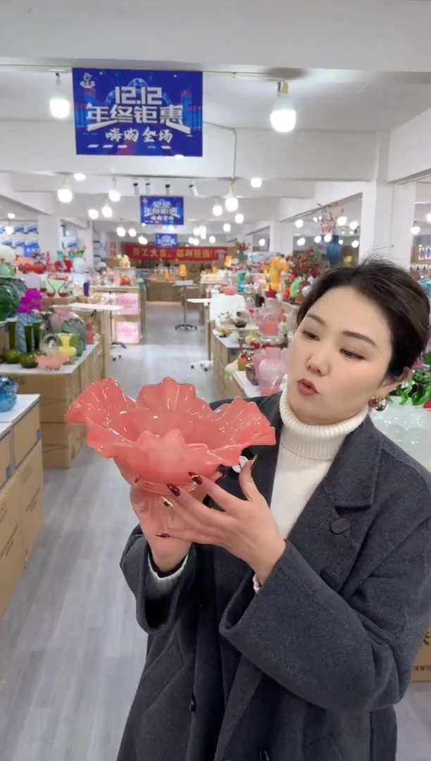 【闪购商品】琉璃泰宁花器Z-品142