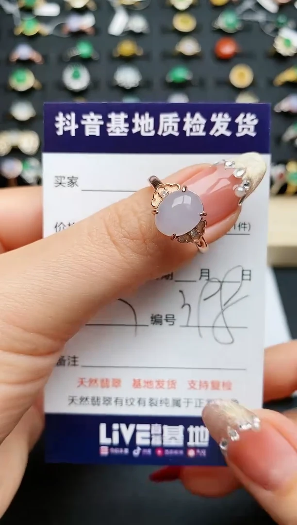 【闪购商品】翡翠戒指银S925镶嵌............