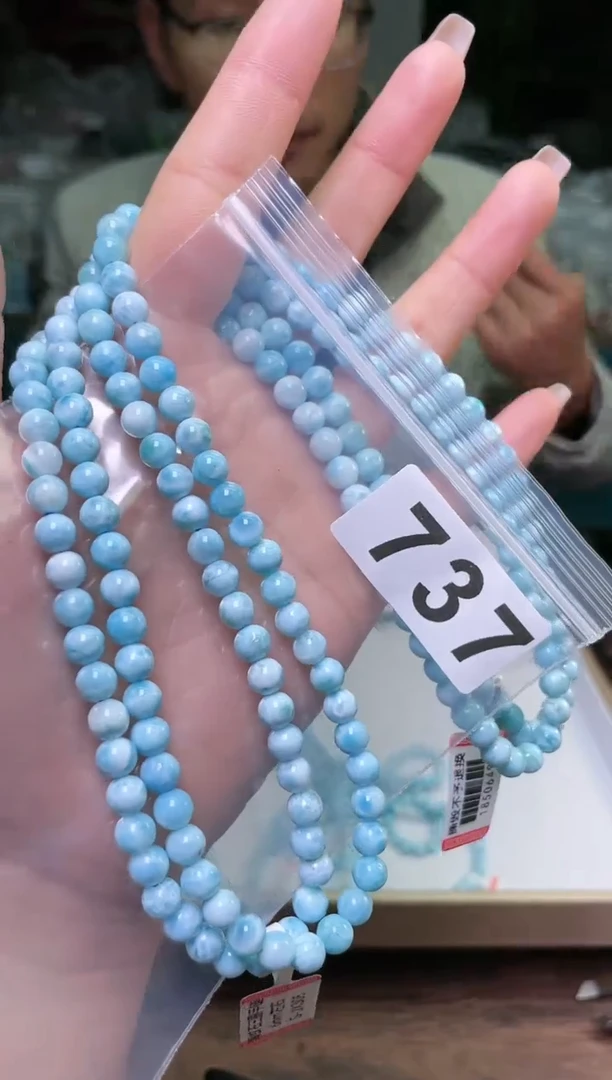 【闪购商品】针钠钙石（海纹石）手链未镶嵌6/737多样性发一件