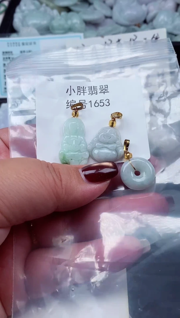 颈饰未镶嵌翡翠缅甸天然A货翡翠1653