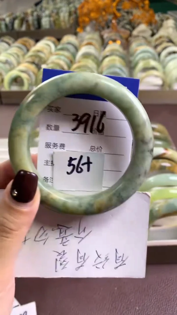 未镶嵌蛇纹石玉手镯3916