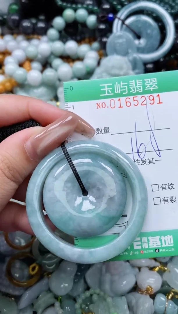 翡翠未镶嵌颈饰闪购0165291