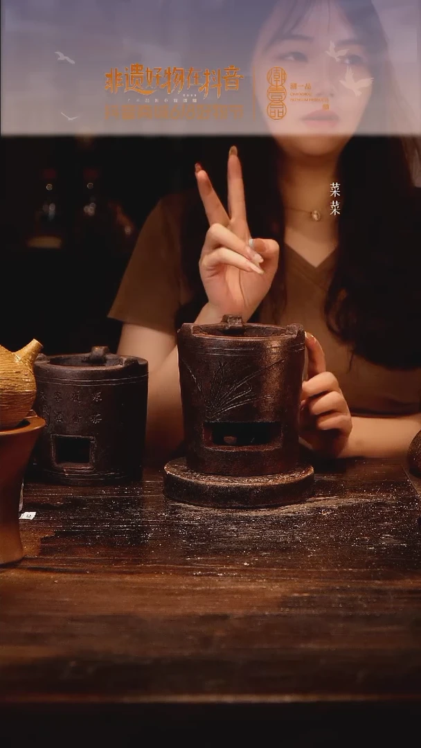 天窑熏烧兰花炉纯手工
