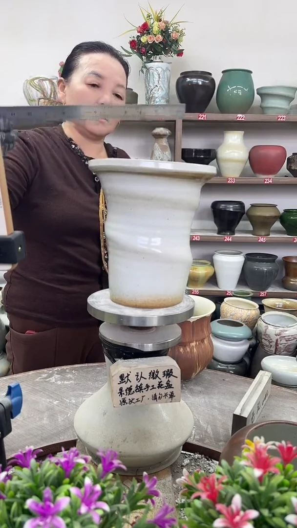 11月13号-高22口19瑕