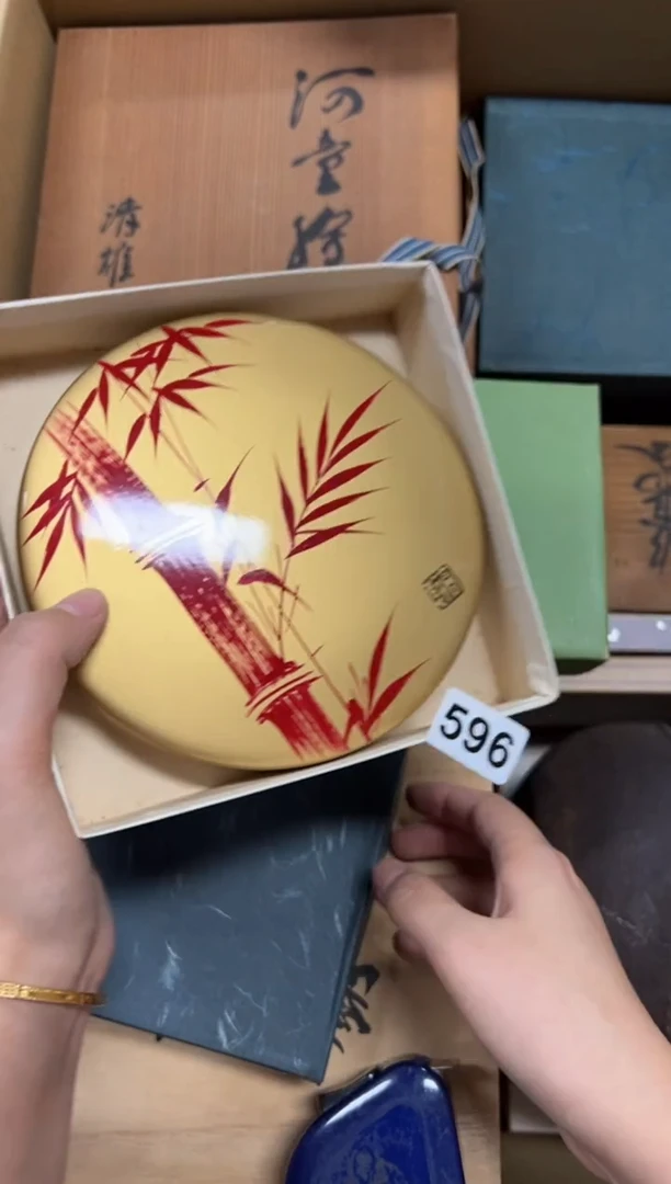 瓷片?***谜596中古商品谨慎参拍