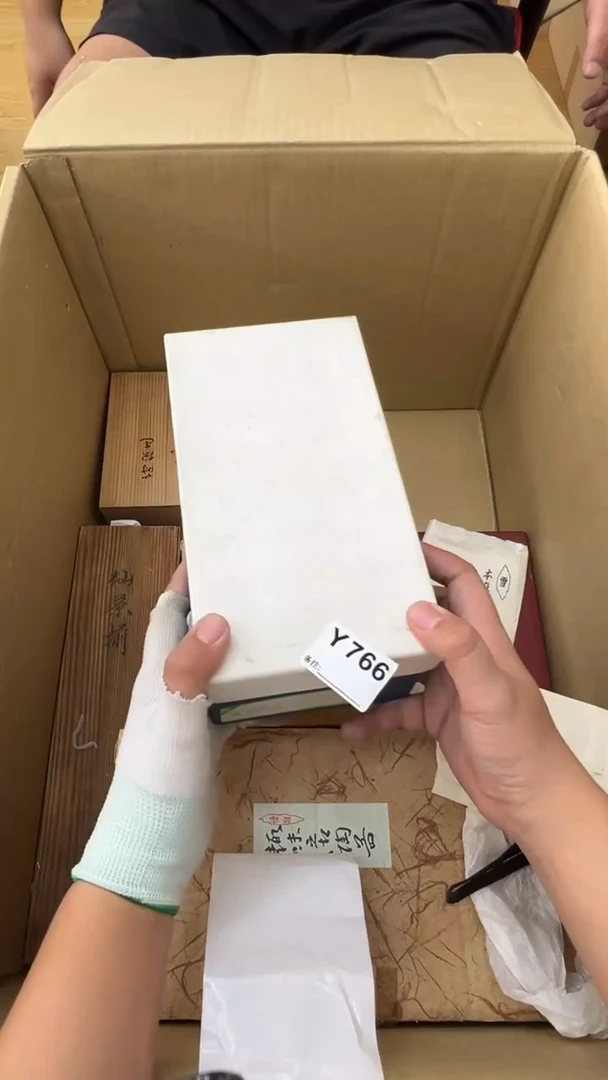 瓷片米*中古商品谨慎参拍766