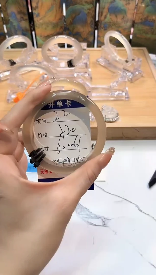 玛瑙/玉髓手镯未镶嵌22-LLL马黑3-52+